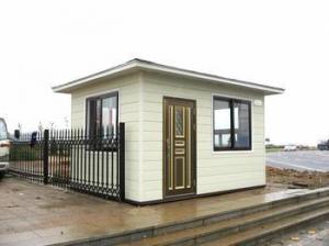 活動(dòng)房工程3